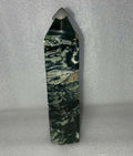 Moss Agate Tower