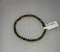 Peridot Bracelet 4mm